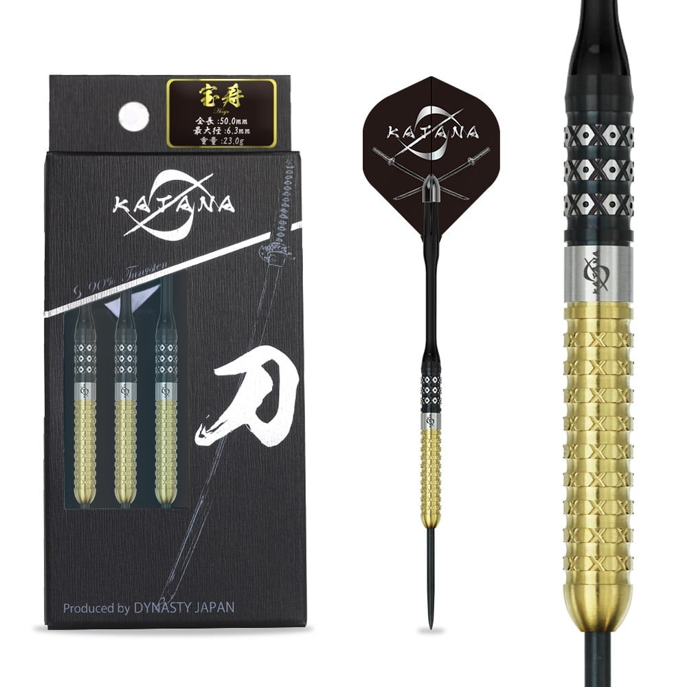 Dynasty A-Flow Houju 90% Steel Tip Darts - Dartshopper.eu