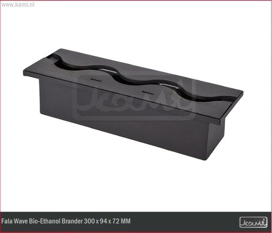 Wild Flame Wave brander