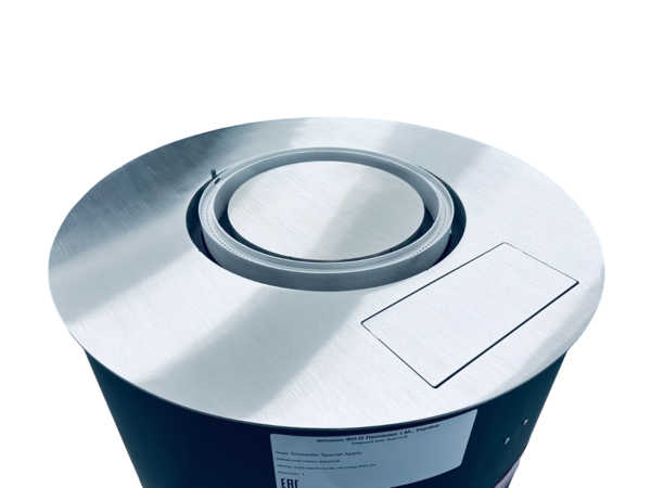 Wild Flame Round Smart Fire A5