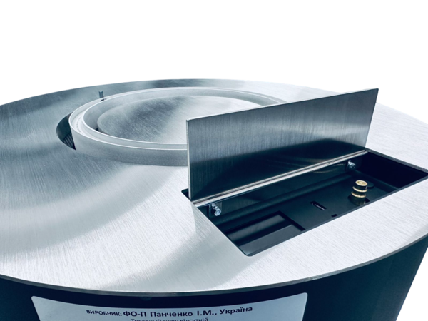 Wild Flame Round Smart Fire A5