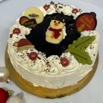 IJstaart: Stracciatella