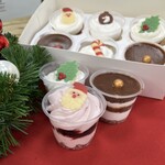 IJsboerderij Den Boer Dessertcups