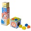 taf toys Savannah sort and stack