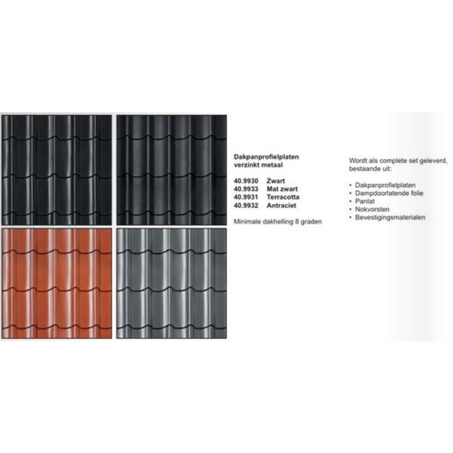 Douglas Kapschuur Bergen L Type 1 468x306cm