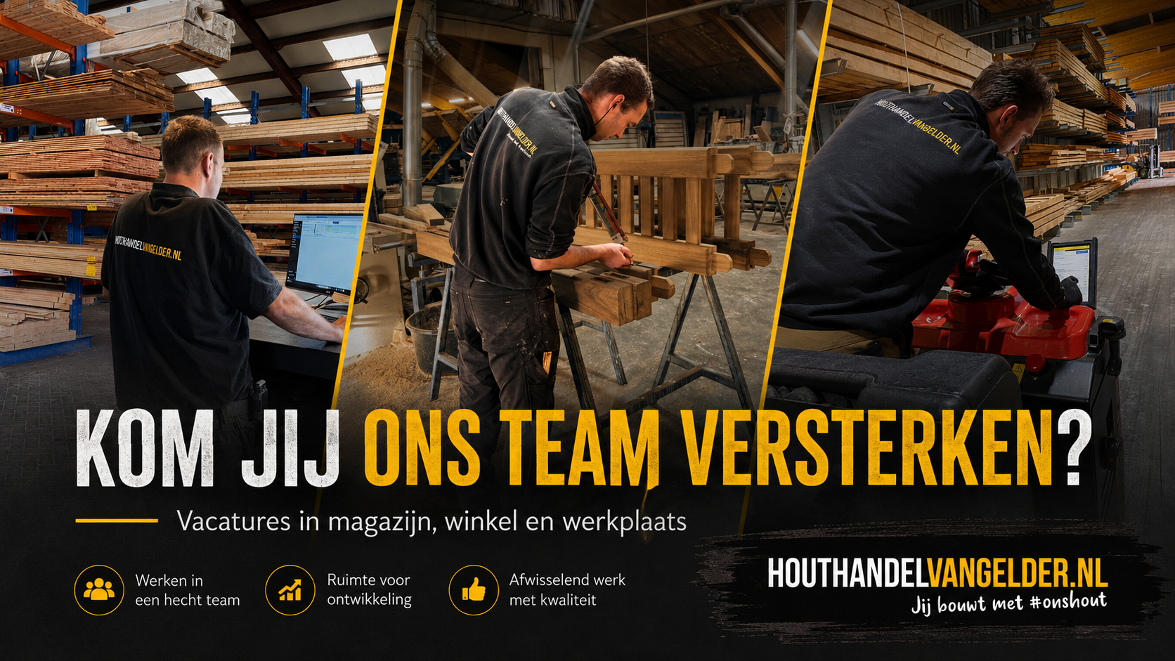 Vacatures