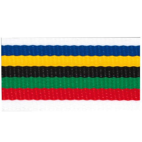 Sportprijzen Leiden Halslint - Rainbow Sportprijzen Leiden Halslint - Rainbow