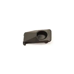 Kalkhoff vergrendelingsschuif batterijcover PP2517 Wave