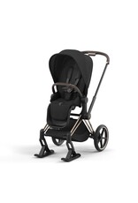 Cybex CYBEX PRIAM Ski's Black