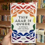 Elias Jahshan This Arab Is Queer