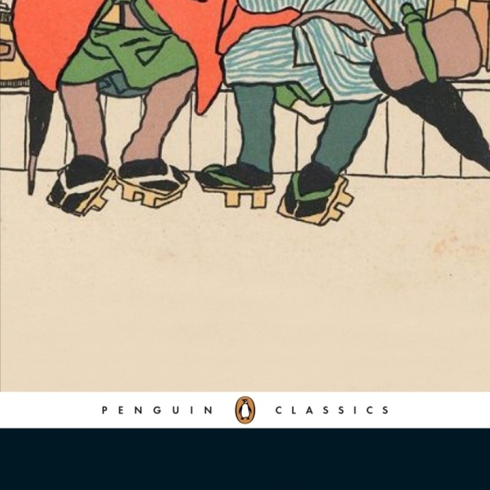 Natsume Soseki B - Botchan