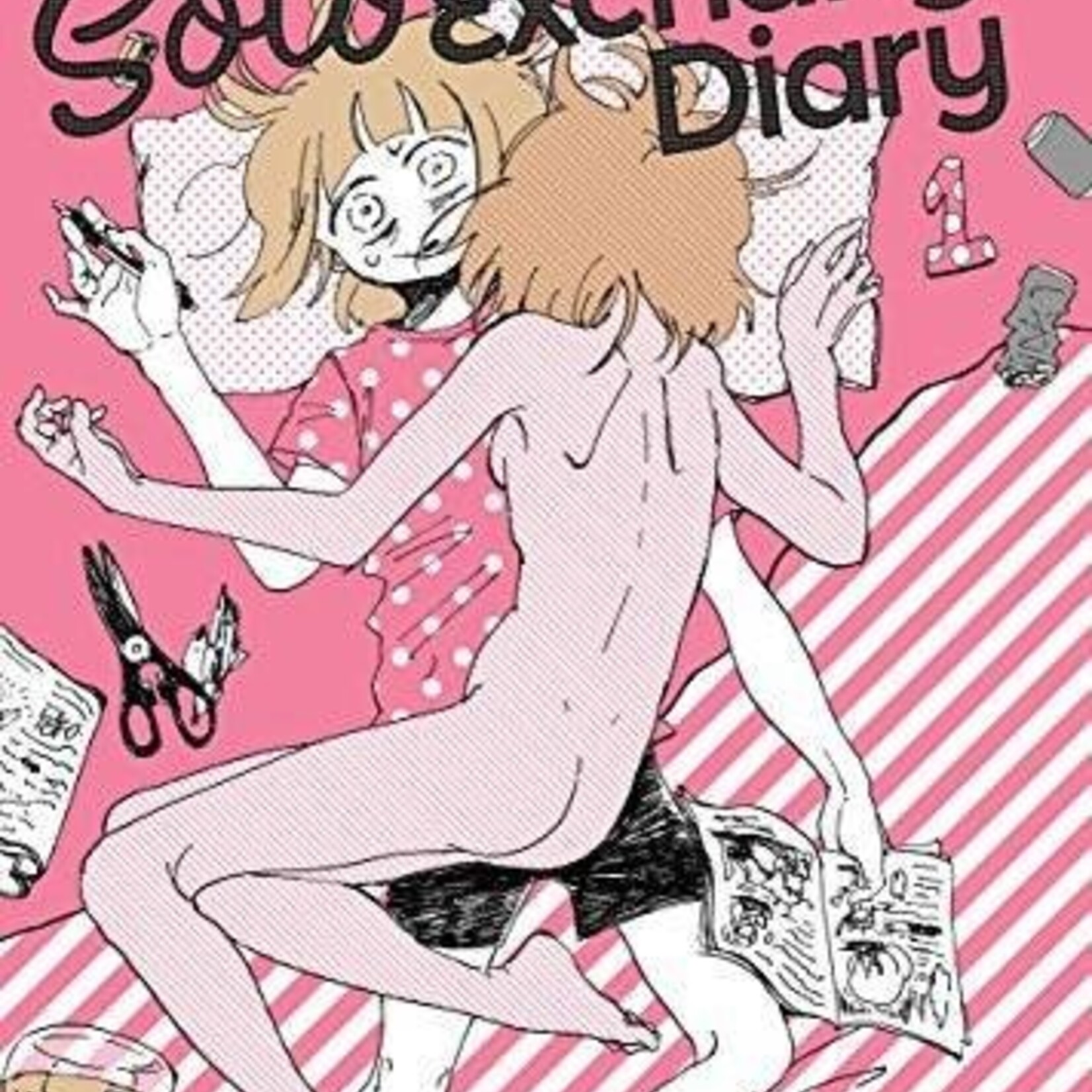 Nagata Kabi My Solo Exchange Diary