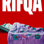 Mohammed El-Kurd Rifqa