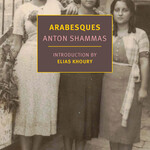Anton Shammas Arabesques