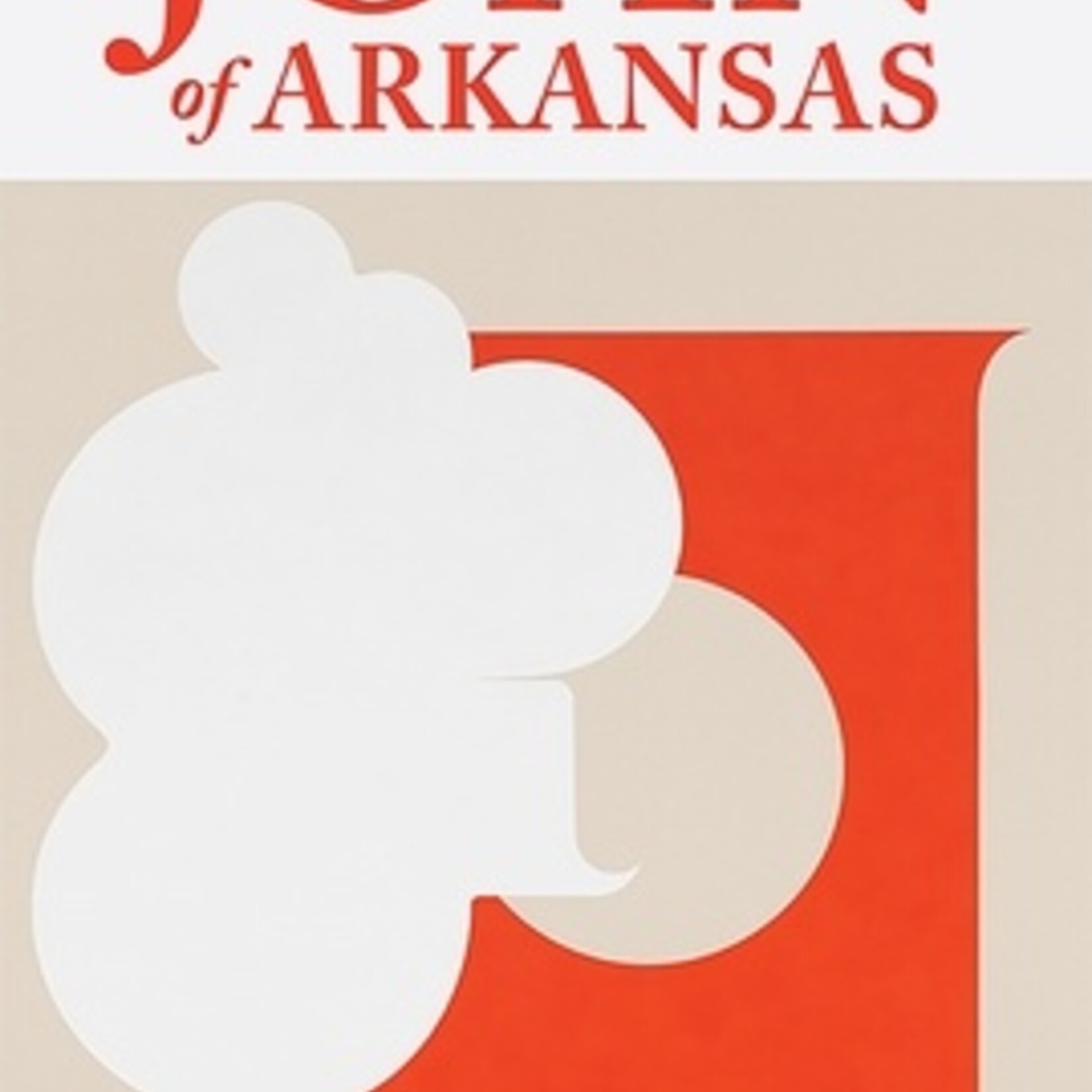 Emma Wipperman Joan of Arkansas