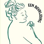 Anaïs Van Ertvelde Handicap