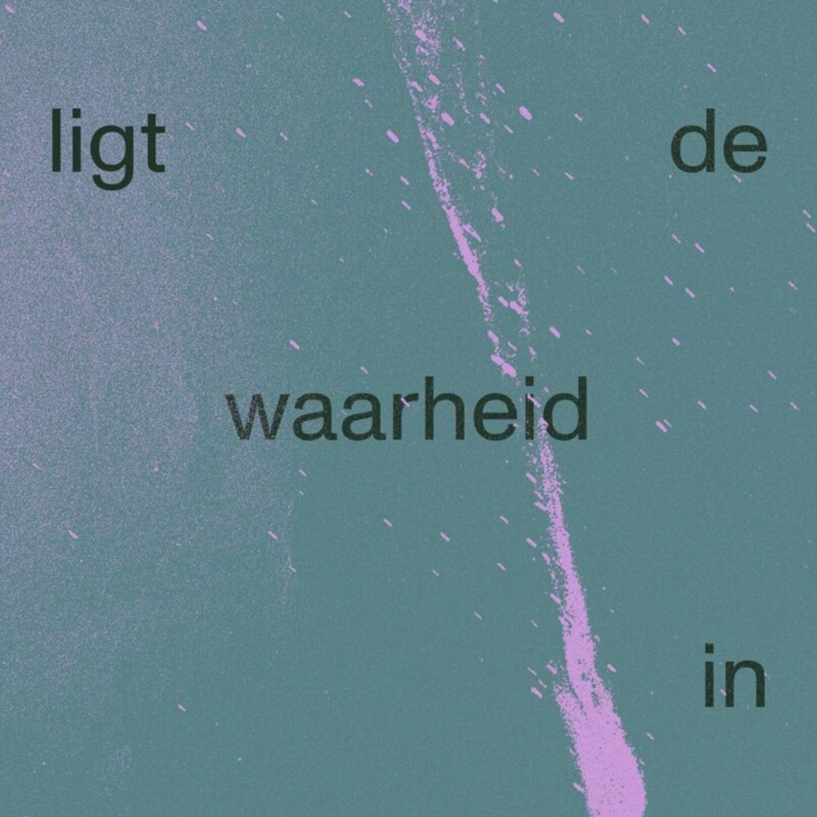 Myriem El-Kaddouri Hier ligt de waarheid in overdaad