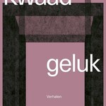 Tove Ditlevsen Kwaad geluk