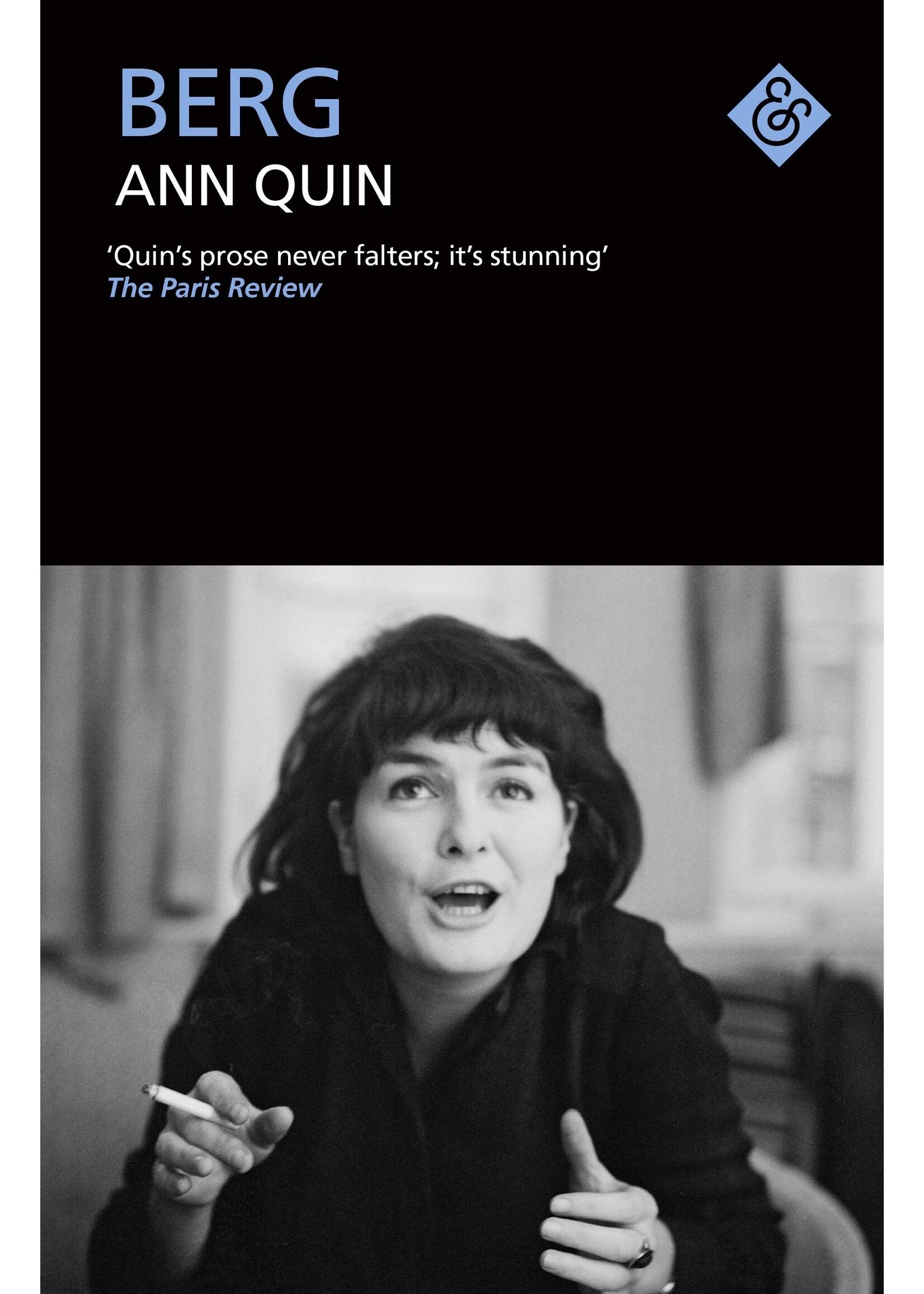 Ann Quin Berg