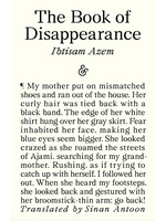 Ibtisam Azem The Book of Disappearance
