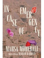 Mahsa Mohebali In Case of Emergency