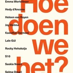 Milou Deelen Hoe doen we het?