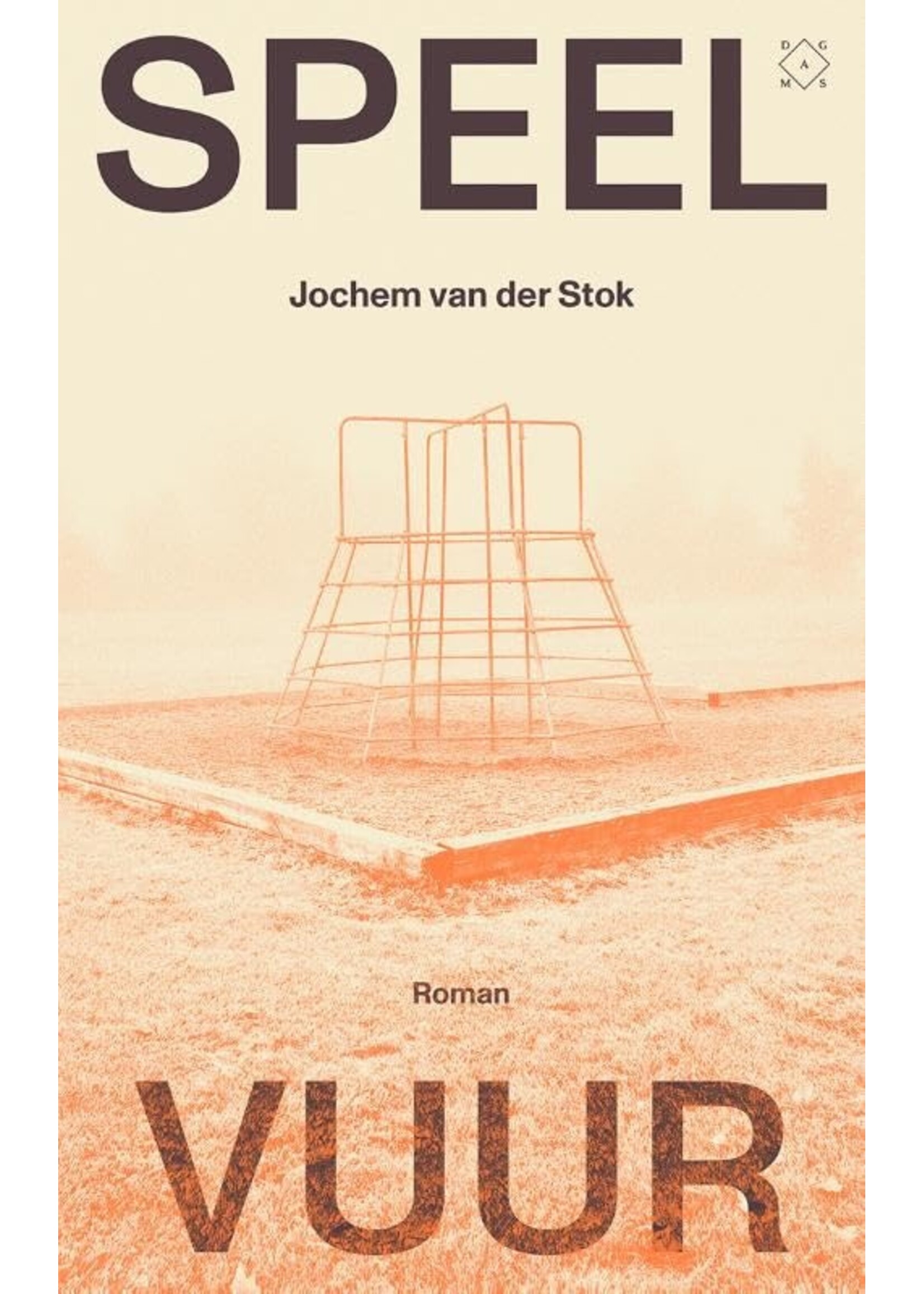 Jochem van der Stock Speelvuur