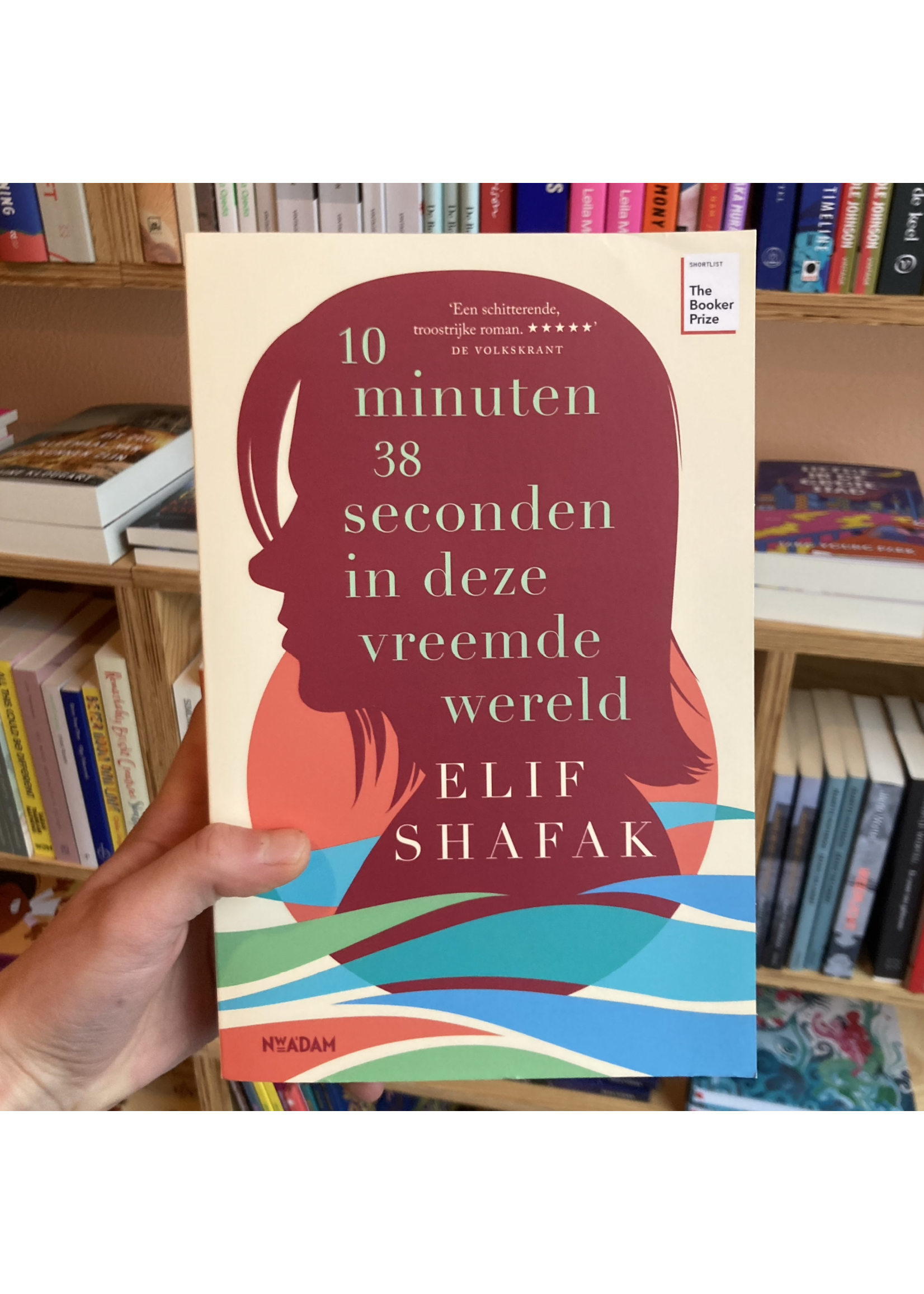 Elif Shafak 10 minuten 38 seconden in deze vreemde wereld