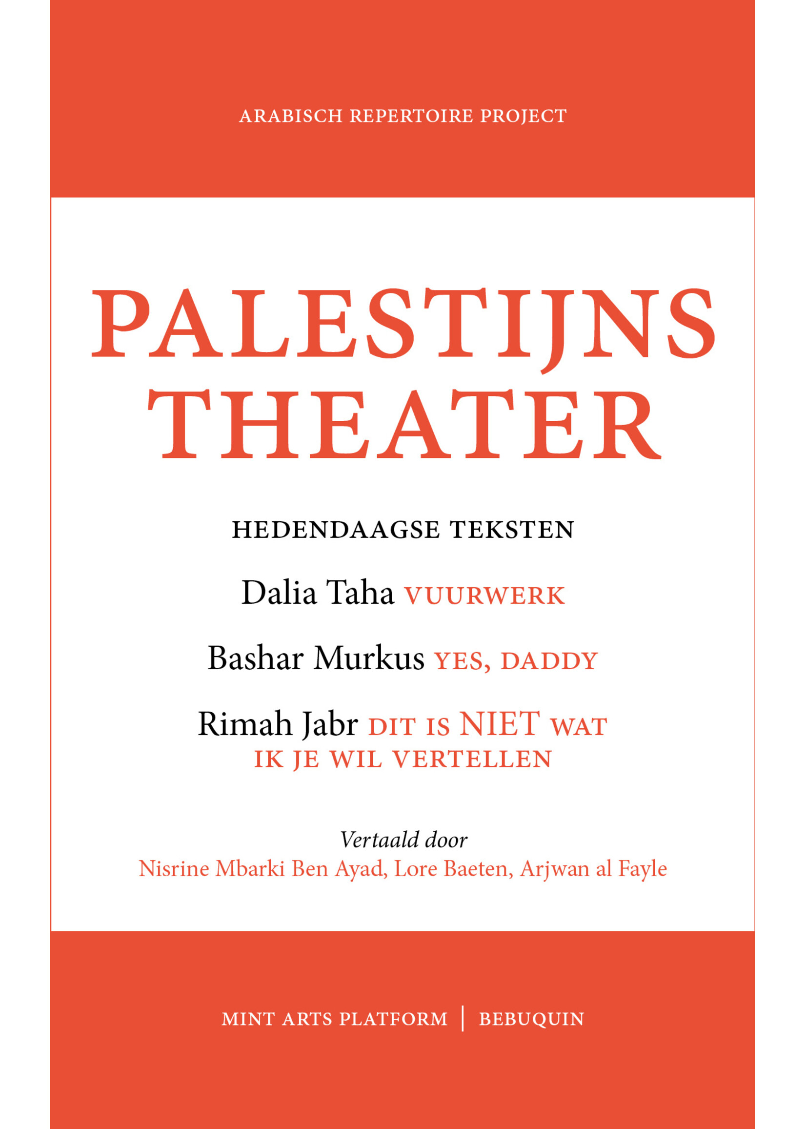 Dalia Taha Palestijns theater