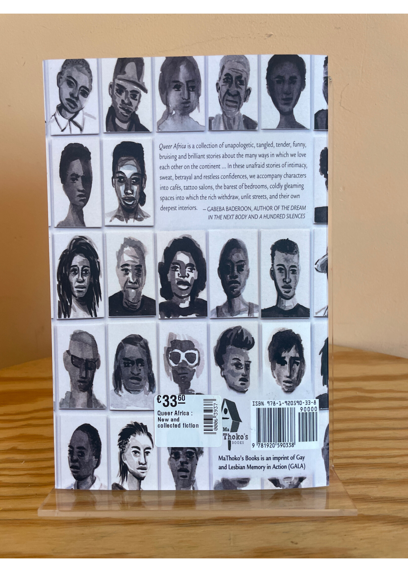 Karen Martin, Makhosazana Xaba Queer Africa: New and collected fiction