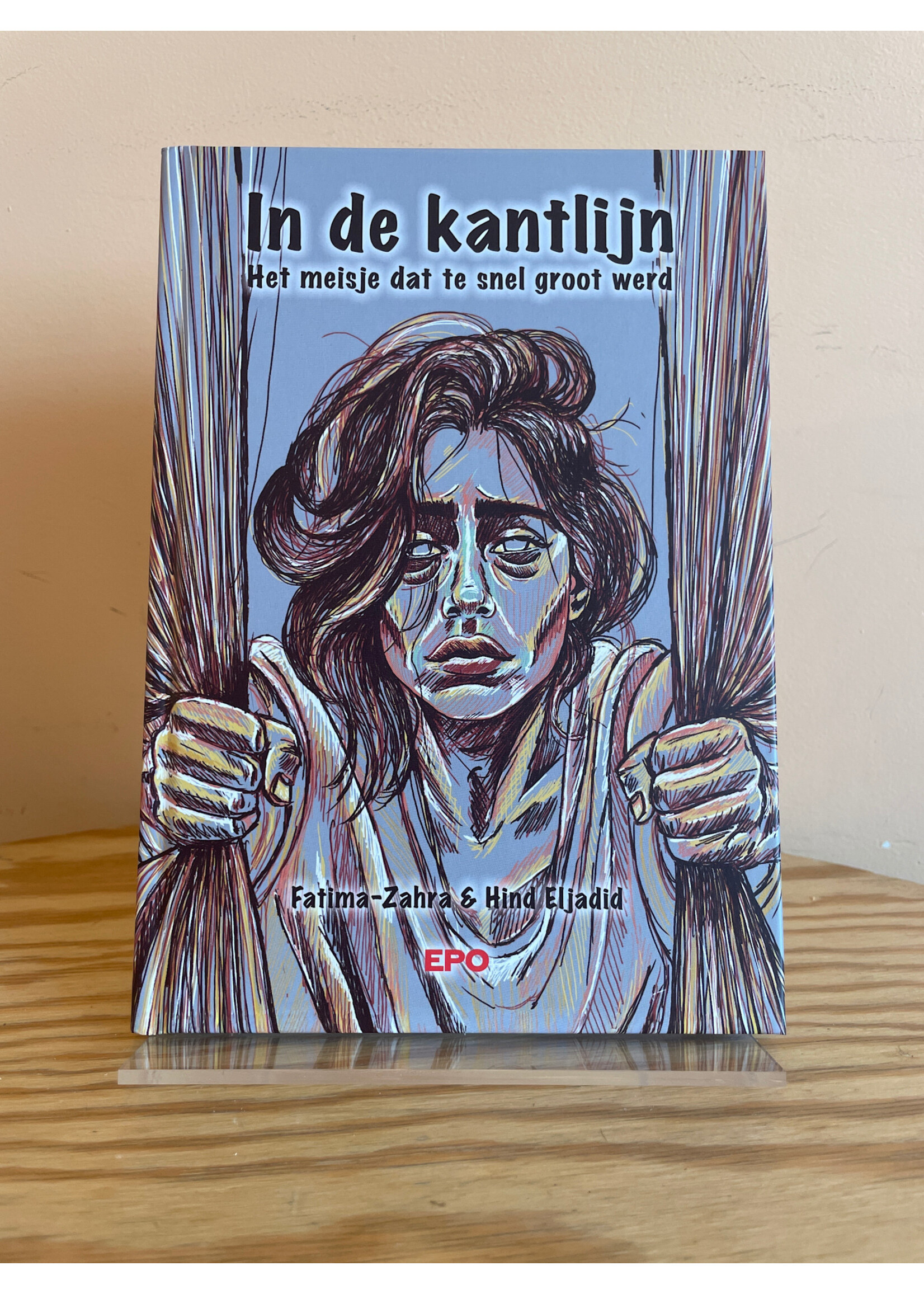 Hind Eljadid In de kantlijn