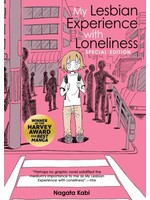 My Lesbian Experience With Loneliness: Special Edition (Hardcover)
