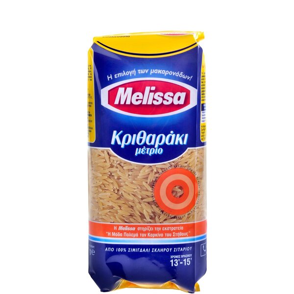 Melissa Kritharaki Metrio Griekse pasta