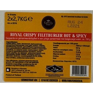 Royal Crispy Filetburger Hot & Spicy halal 150 gram 20116 (oranje)