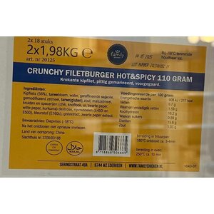 Crunchy Filetburger Hot & Spicy 110 gram halal 20125 (donkerblauw)