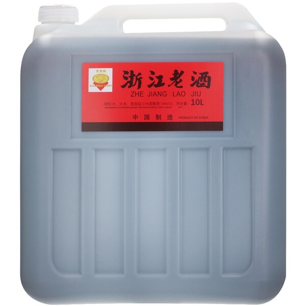 Golden Lion Zhe Jian Lao Jiu kookwijn
