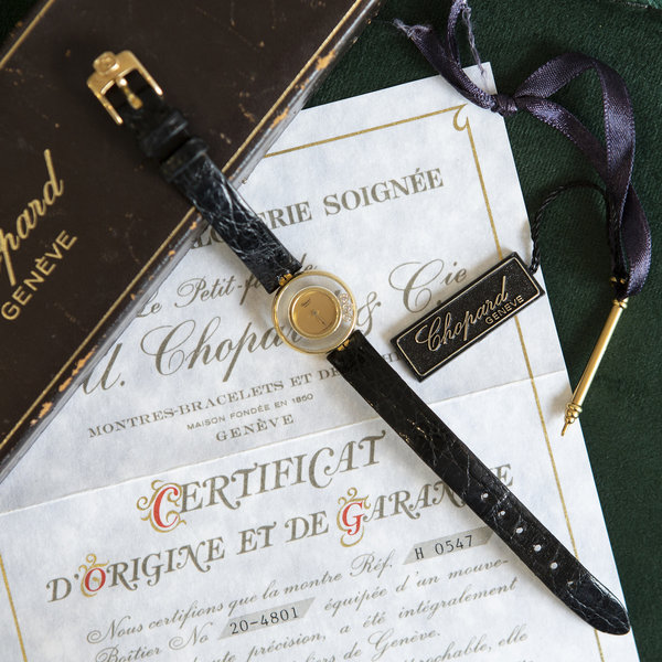 vintage Gouden Chopard dameshorloge met diamant 18 krt