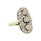 vintage White-gold princess ring with diamond 14 kt