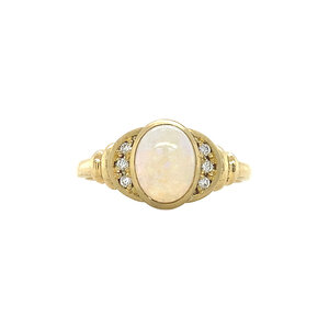 Jane ring 14 krt - Aurora