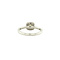 vintage Witgouden ring met diamant 18 krt