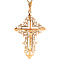 vintage Rose-gold cross pendant 14 kt