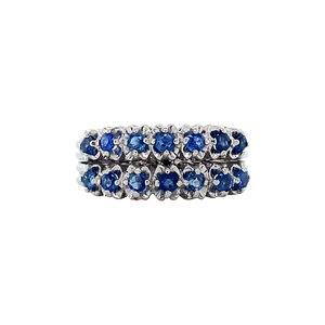 White gold ring with sapphire 18 krt