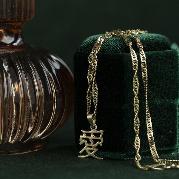 vintage Golden vintage Singapore necklace 14 kt