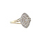 vintage White gold vintage double entourage ring with diamond 14 kt