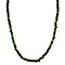 vintage Vintage jade collier met gouden sluiting 14 krt