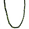 vintage Vintage jade collier met gouden sluiting 14 krt