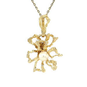 Gold pendant with pearl 14 kt