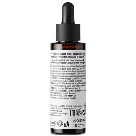 STMNT Beard Oil - 50ml STMNT Beard Oil - 50ml
