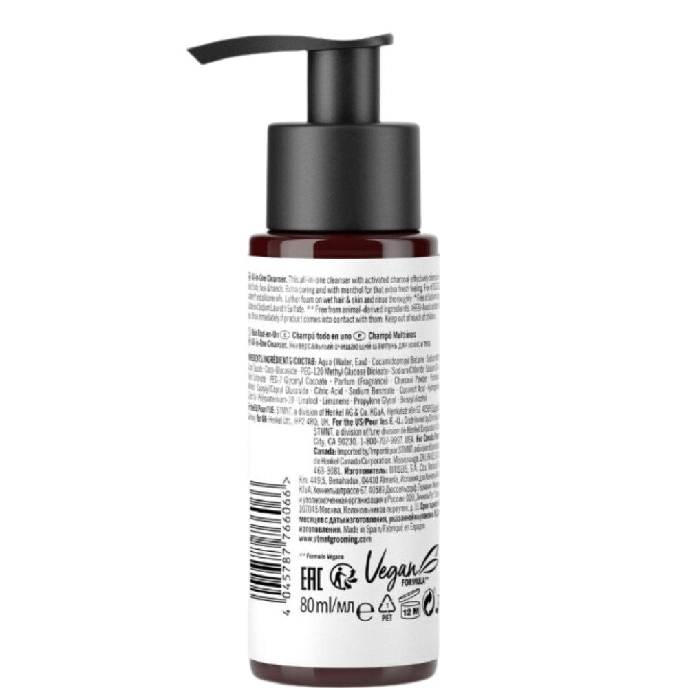 STMNT Travel All In One Cleanser - 80ml