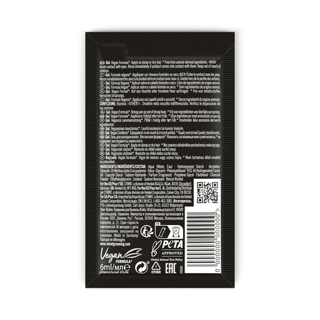 STMNT Gel - 6ml