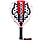 Veron Juan Lebron 2.5 Padel Racket